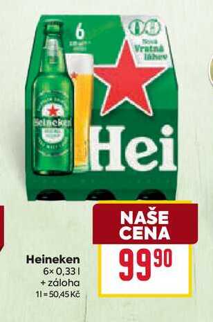 Heineken 6x 0,33l