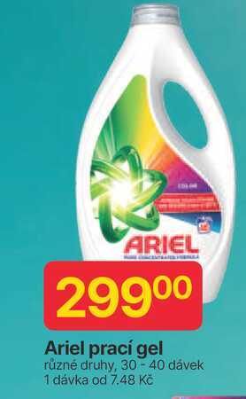 Ariel prací gel různé druhy, 30 - 40 dávek 