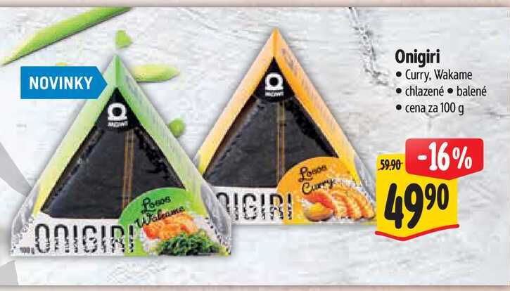  Onigiri 100 g