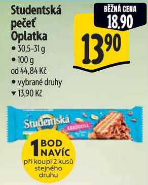 Studentská pečeť Oplatka, 30,5-31 g