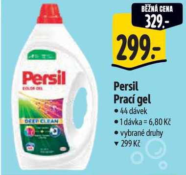 Persil Prací gel, 44 dávek