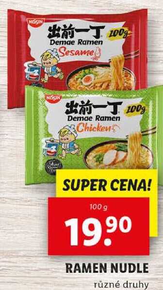 RAMEN NUDLE, 100 g