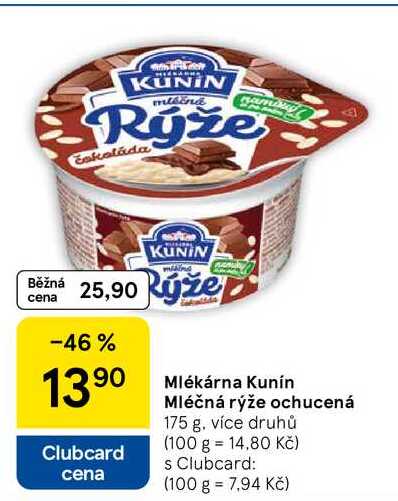 Mlékárna Kunín Mléčná rýže ochucená, 175 g