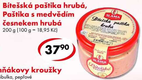 Bítešská paštika hrubá, Paštika s medvědím česnekem hrubá, 200 g
