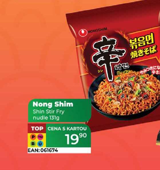 Nong Shim Shin Stir Fry nudle 131g  