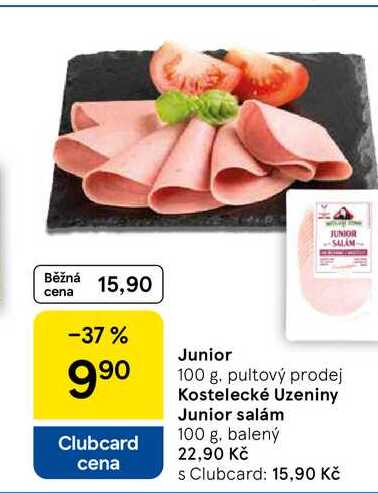 Junior, 100 g