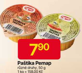 Penam Paštika 50g