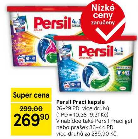 Persil Prací kapsle, 26-29 PD, více druhů 