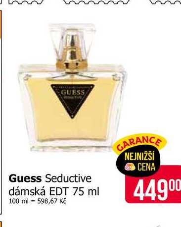 Guess Seductive dámská EDT 75 ml
