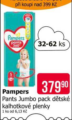 Pampers pants Jumbo pack dětské kalhotkové plenky 