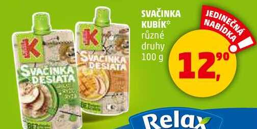 SVAČINKA KUBĺK, 100 g