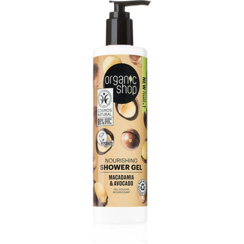 Organic Shop Macadamia & Avocado vyživující sprchový gel 280 ml