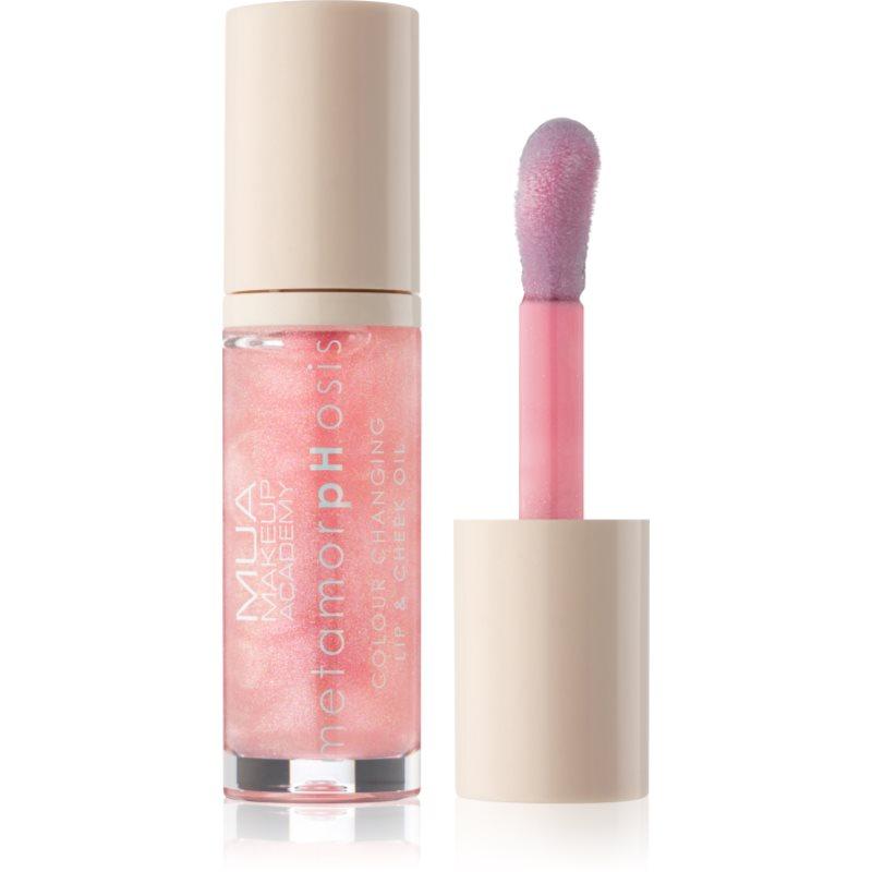MUA Makeup Academy Metamorphosis olej na rty na rty a tváře vůně Birthday Cake 7 ml