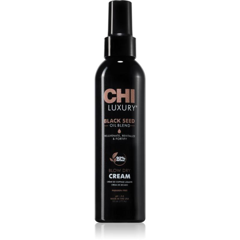CHI Luxury Black Seed Oil Blow Dry Cream vyživující a termoochranný krém pro uhlazení vlasů 177 ml
