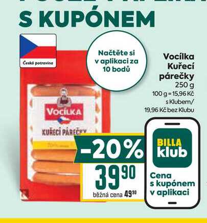 Vocílka kuřecí párečky 250 g 