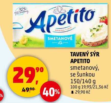 APETITO tavený sýr smetanový, se šunkou, 150/140 g 