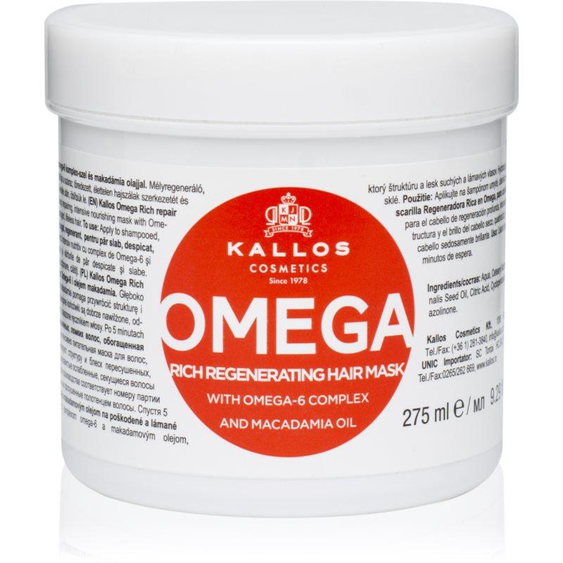 Kallos KJMN Professional Omega vyživující maska na vlasy s omega 6 komplexem a makadamia olejem 275 ml
