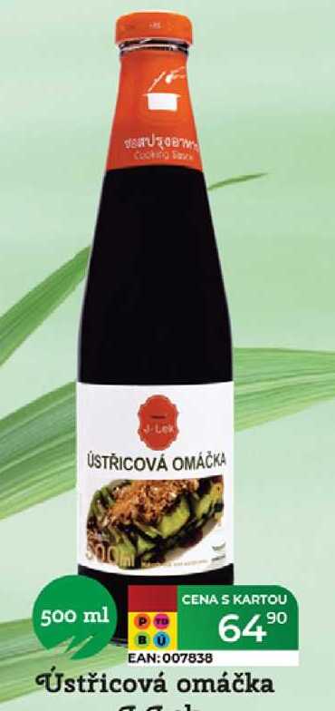 Ústřicová omáčka 