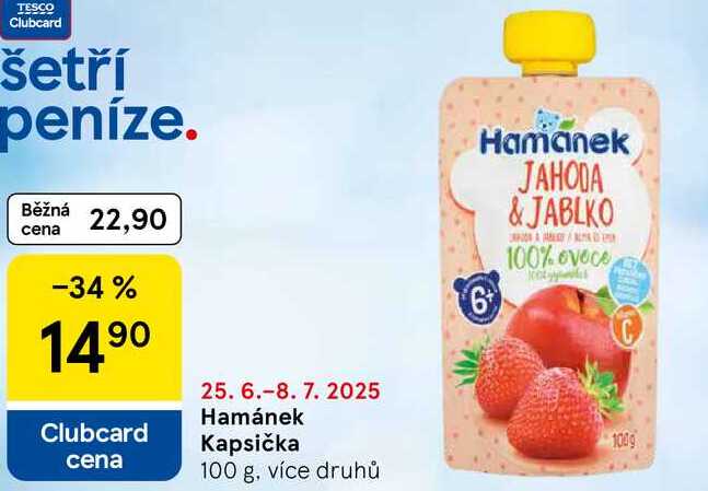 Hamánek Kapsička, 100 g