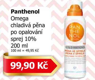 Panthenol Omega chladivá pěna po opalování sprej 10% 200 ml 
