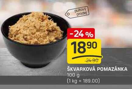 ŠKVARKOVÁ POMAZÁNKA 100g 