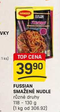 FUSSIAN SMAŽENÉ NUDLE různé druhy 130 g 