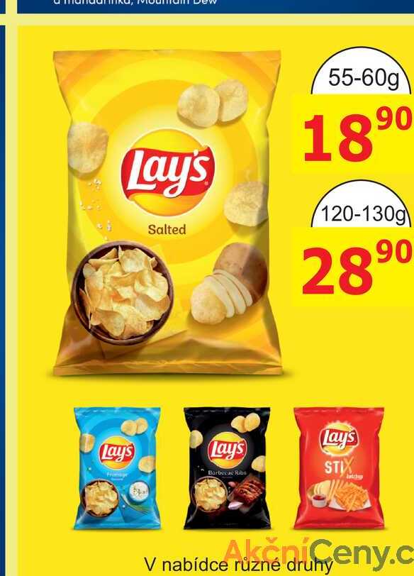 Lay's Salted 55-60g 
