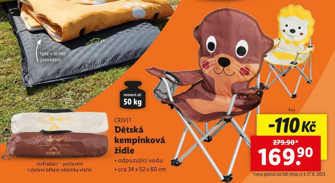 Dětská kempinková židle 