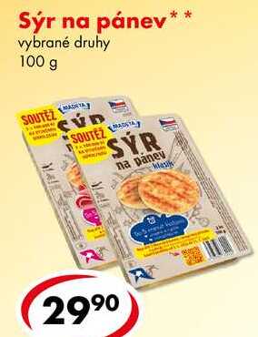 Sýr na pánev, 100 g