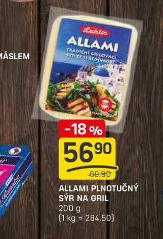 ALLAMI PLNOTUČNÝ SÝR NA GRIL 200 g 