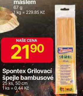 Spontex Grilovací špejle bambusové 25 ks, 50 cm