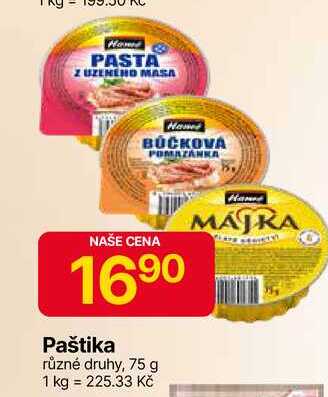 Hamé Paštika různé druhy, 75 g 