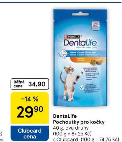 DentaLife Pochoutky pro kočky, 40 g 