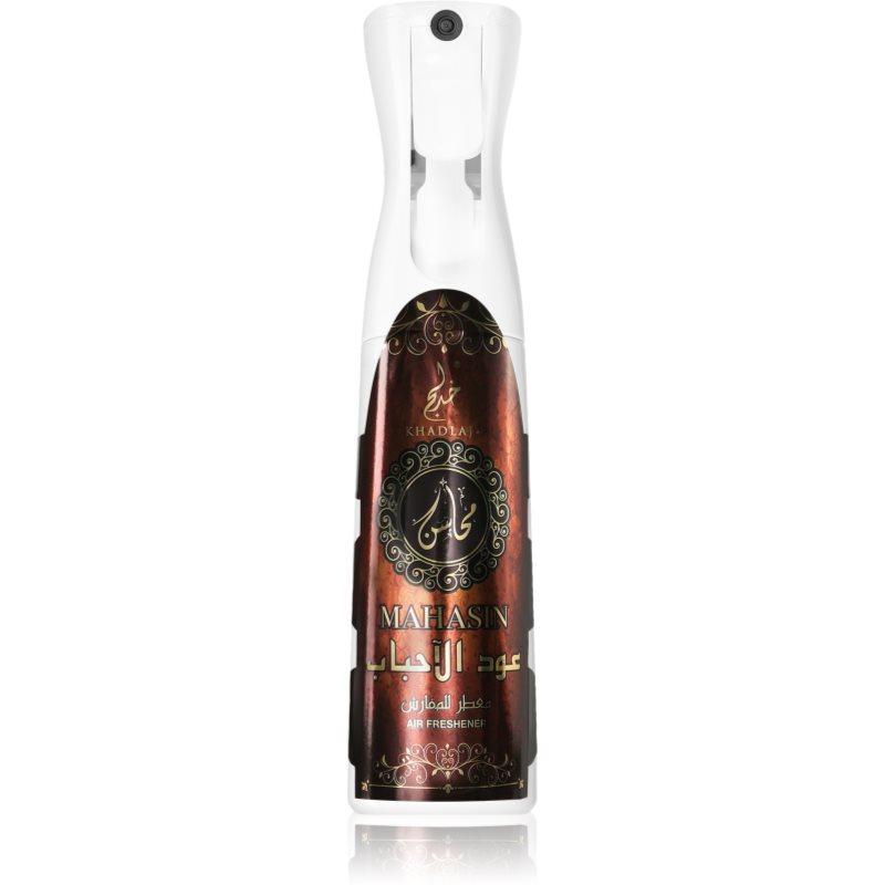 Khadlaj Frash Mahasin Oud Al Ahbab osvěžovač vzduchu 320 ml