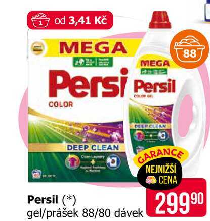 Persil Prací prášek box 80 dávek 