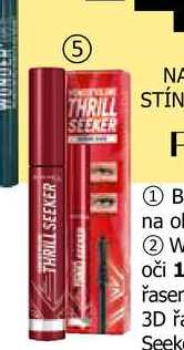 RIMMEL LONDON Thrill Seeker řasenka 