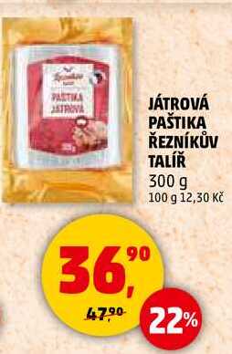 JÁTROVÁ PAŠTIKA ŘEZNÍKŮV TALÍŘ, 300 g  