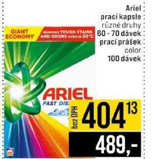 Ariel prací kapsle různé druhy 60-70 dávek prací prášek color 100 dávek 
