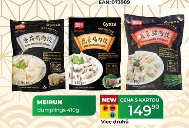 MEIRUN dumplings 410g 