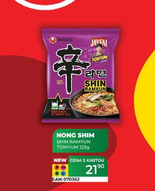 NONG SHIM SHIN RAMYUN TOMYUM 123 g