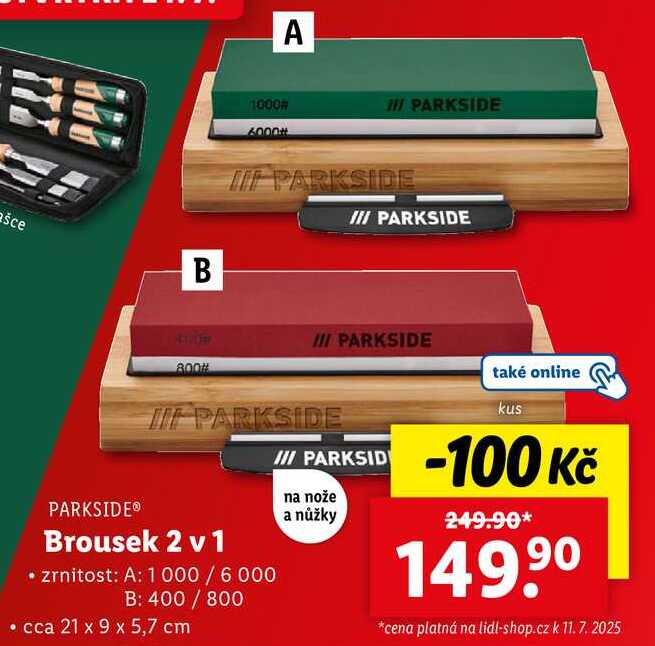 Brousek 2 v 1 