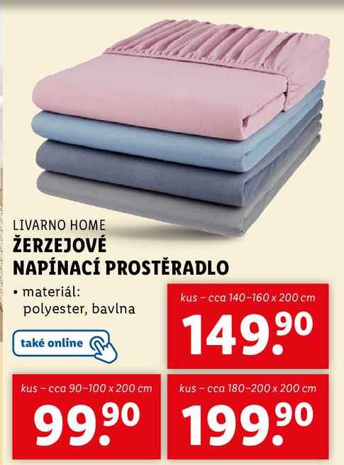 ŽERZEJOVÉ NAPÍNACÍ PROSTĚRADLO