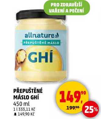 PŘEPUŠTĚNÉ MÁSLO GHÍ, 450 ml  