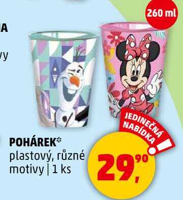 POHÁREK plastový, různé motivy, 1 ks