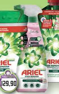 ARIEL na skvrny sprej 750ml 