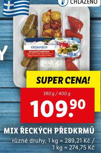 MIX ŘECKÝCH PŘEDKRMŮ, 380 g/400 g