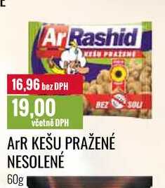 ArR KEŠU PRAŽENÉ NESOLENÉ 60g 