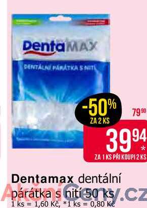 Dentamax dentální párátka s nití 50ks