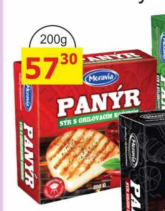 PANÝR SÝR S GRILOVACÍM KOŘENÍM 200G