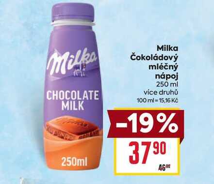 Milka Čokoládový mléčný nápoj 250 ml 